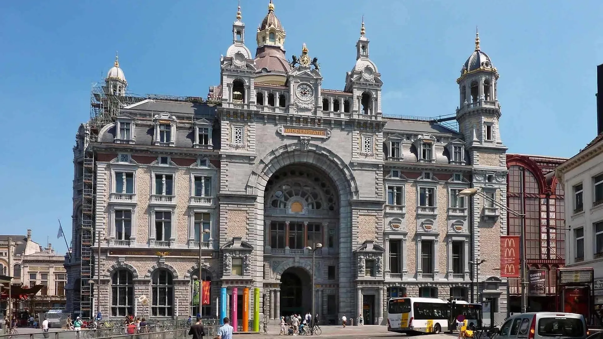 Hotel Opera Antwerpen Centrum 4*, Antwerp